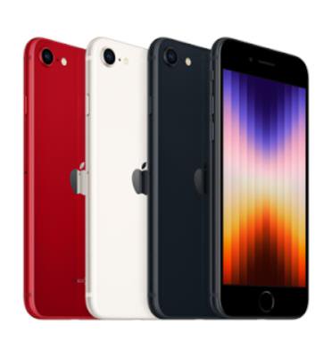 טלפון סלולרי Apple iPhone SE (2020) 256GB אפל